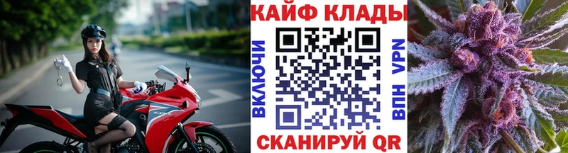Наркотические вещества Будённовск COCAIN Меф APVP Марихуана Гашиш