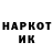 Кетамин VHQ Daphne Sirenix