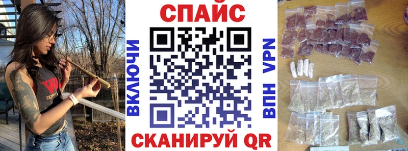 купить наркотики сайты  Будённовск  БУТИРАТ 1.4BDO 