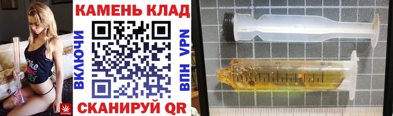 kraken   где купить наркоту  Будённовск  ГАШ Cannabis 