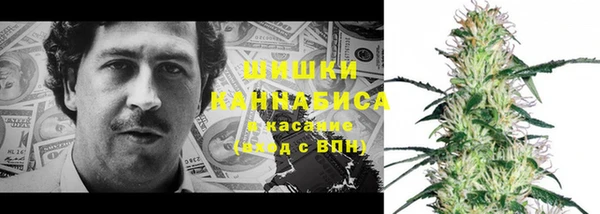 а пвп мука Белокуриха
