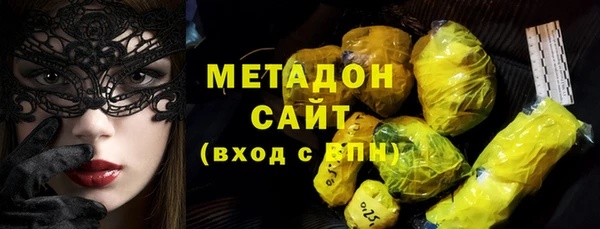 а пвп мука Белокуриха