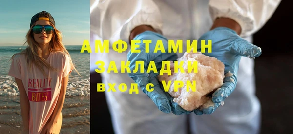 а пвп мука Белокуриха