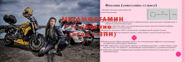 а пвп мука Белокуриха