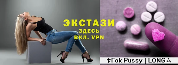 а пвп мука Белокуриха