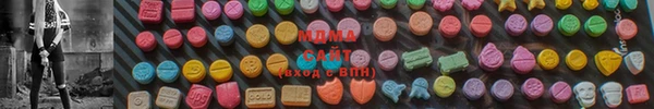 меф VHQ Белоозёрский