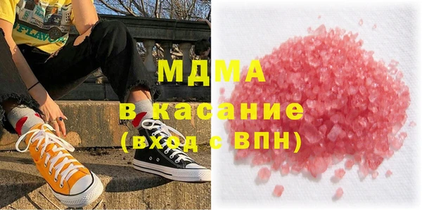 меф VHQ Белоозёрский
