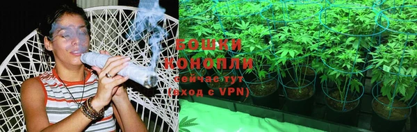 а пвп мука Белокуриха