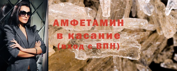 а пвп мука Белокуриха