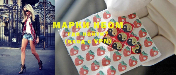 меф VHQ Белоозёрский