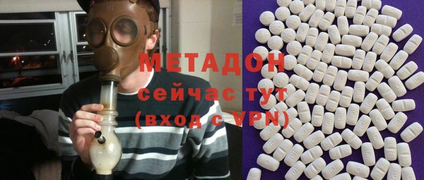 а пвп мука Сосновый Бор