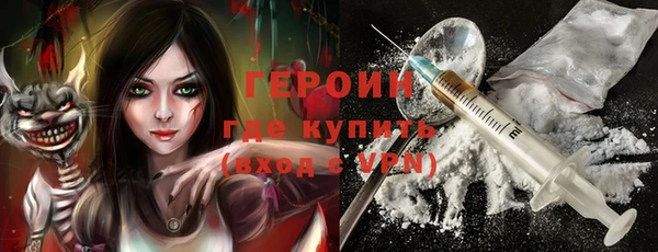 а пвп мука Белокуриха