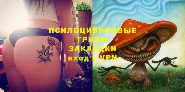 меф VHQ Белоозёрский