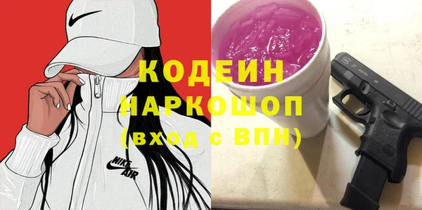 меф VHQ Белоозёрский