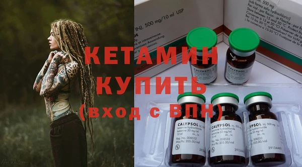 а пвп мука Сосновый Бор