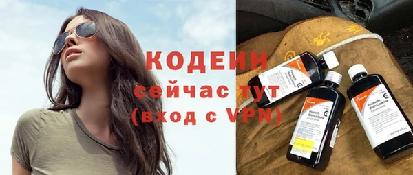 а пвп мука Белокуриха