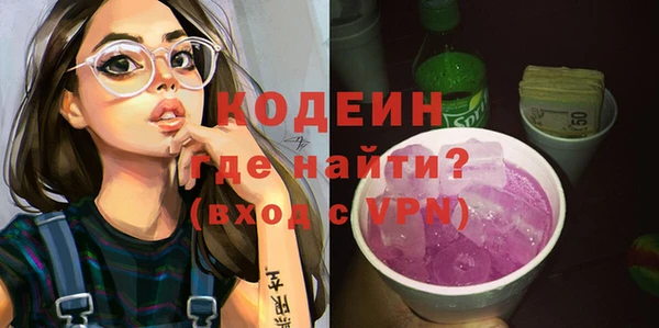 меф VHQ Белоозёрский