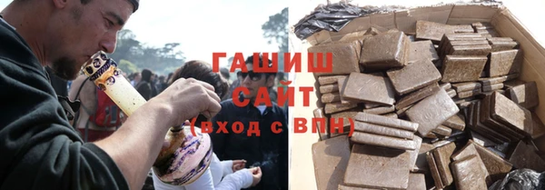 а пвп мука Белокуриха