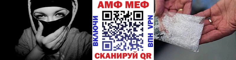 Первитин кристалл  Будённовск 