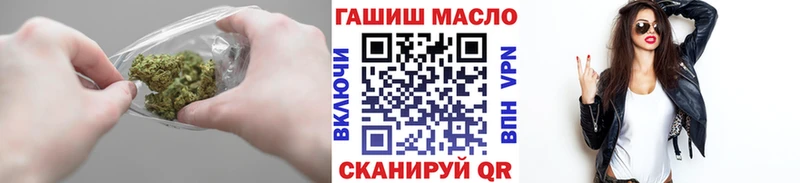 Дистиллят ТГК Wax  дарнет шоп  hydra вход  Будённовск 
