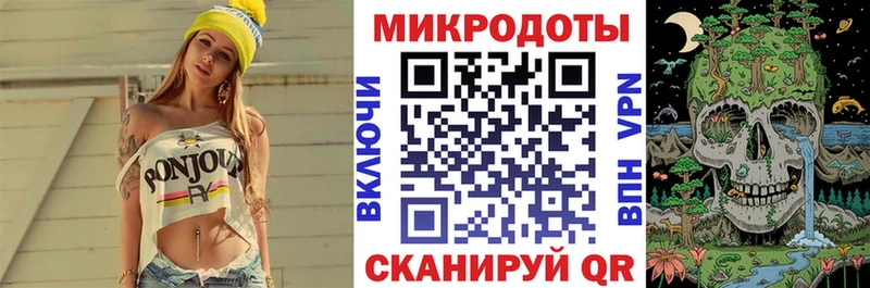 Галлюциногенные грибы Psilocybine cubensis  наркотики  Будённовск 
